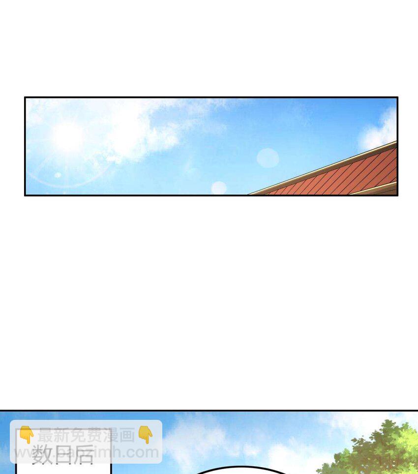 264 博学多识黄学子19