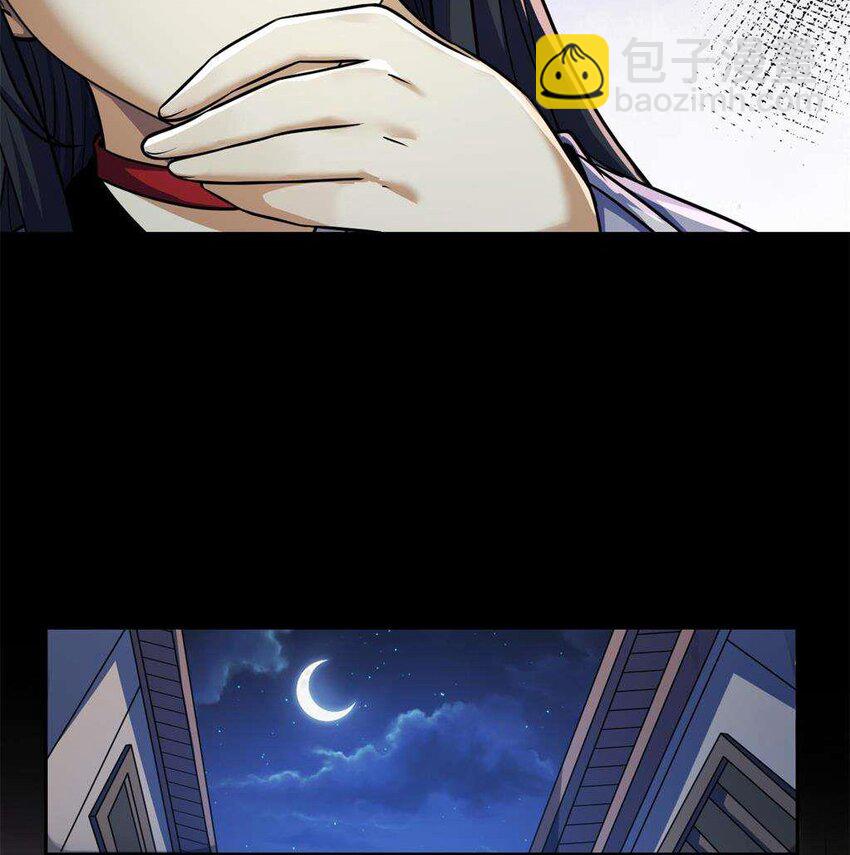 264 博学多识黄学子45