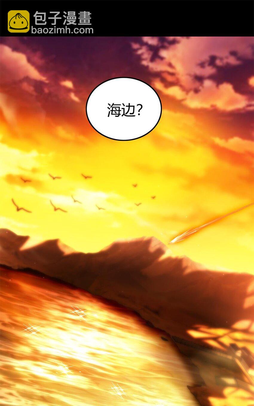 266 今晚吃鱼21