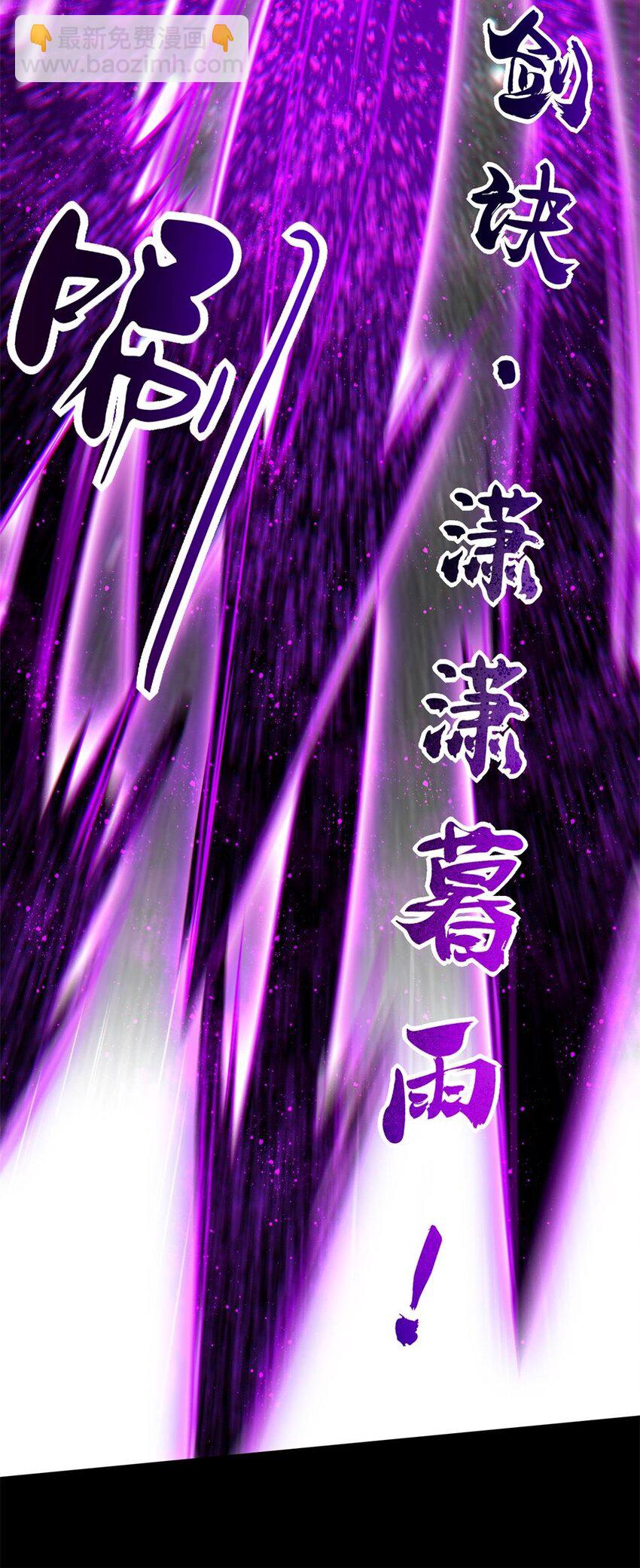 266 今晚吃鱼37