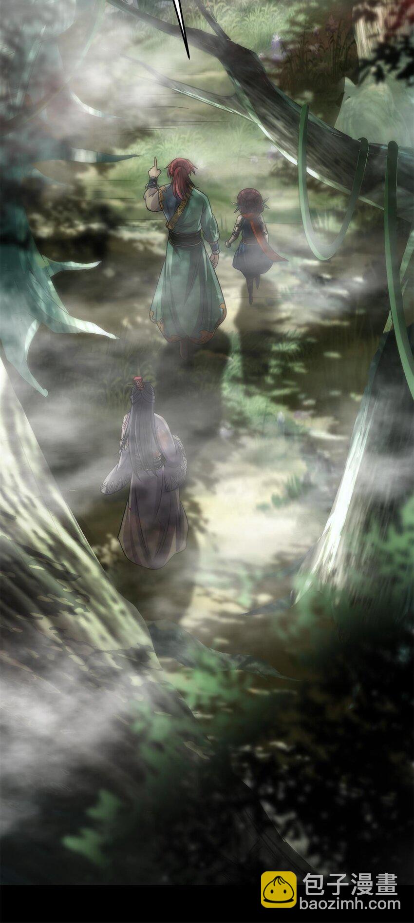 269 邪祟29