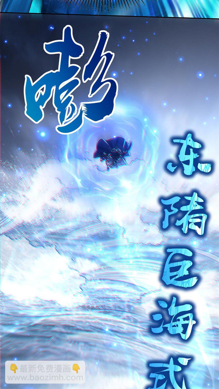 270 凶兵故闻8