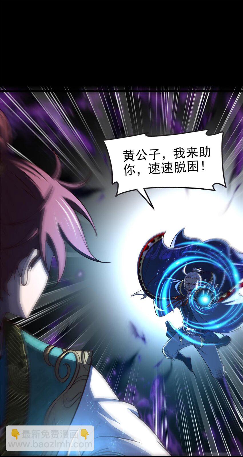 273 封印15