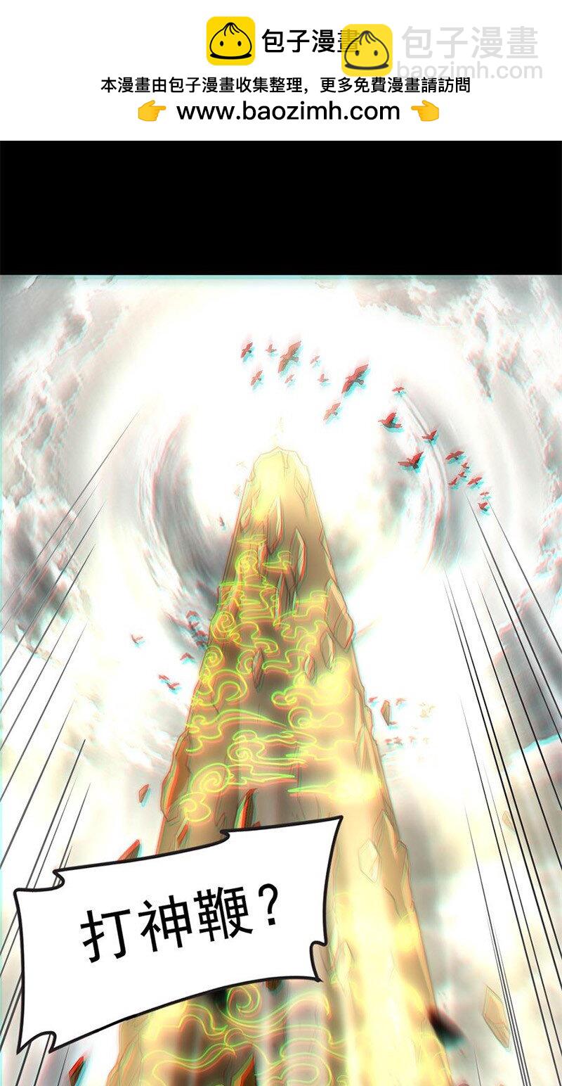 274 协议达成1