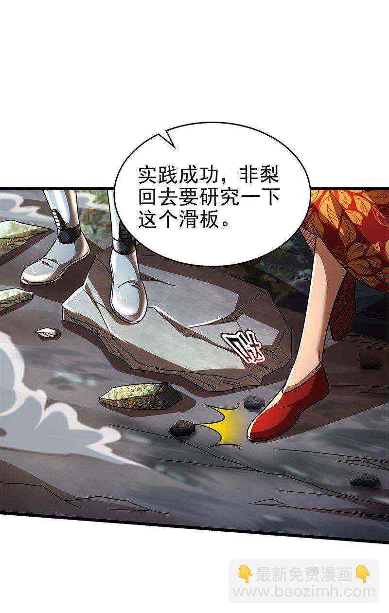 274 协议达成16