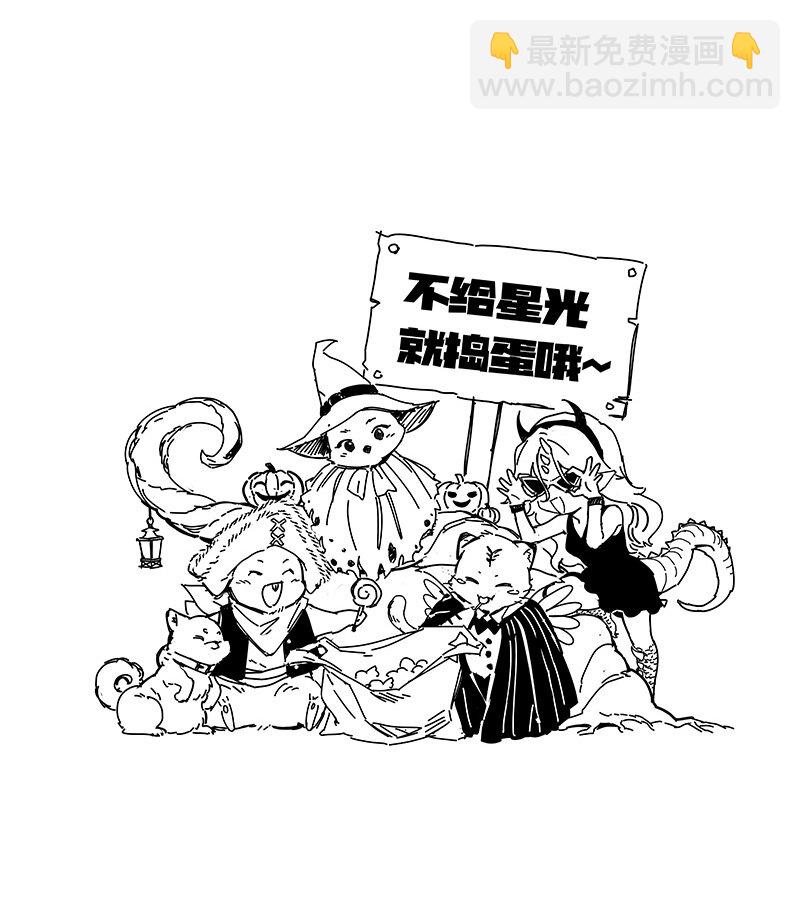 274 协议达成56