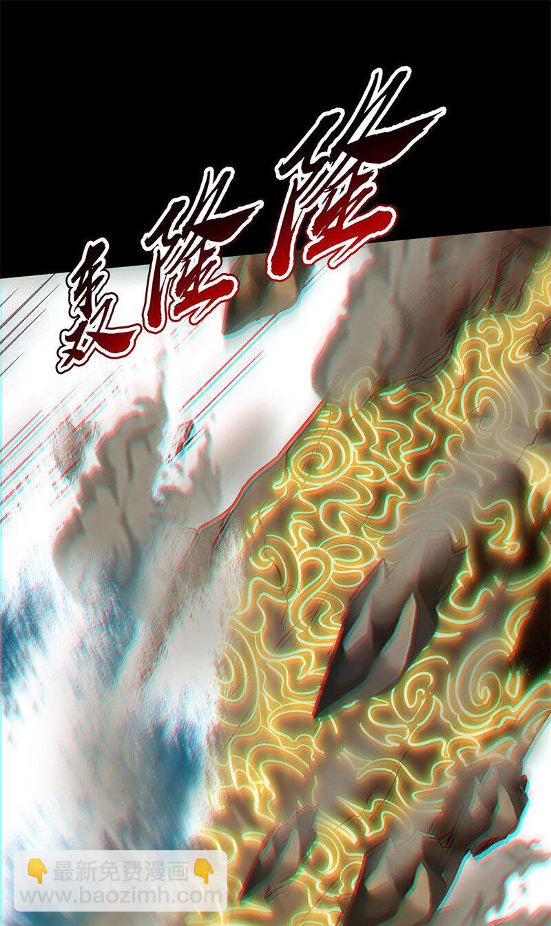 274 协议达成7