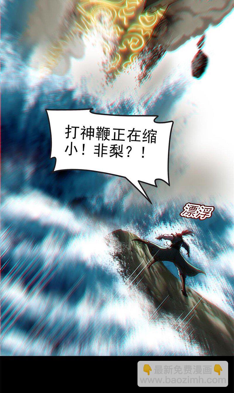 274 协议达成8
