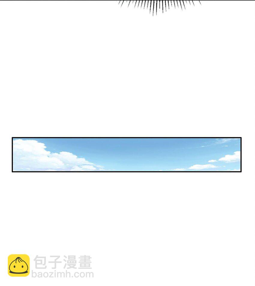 275 齐王封国24