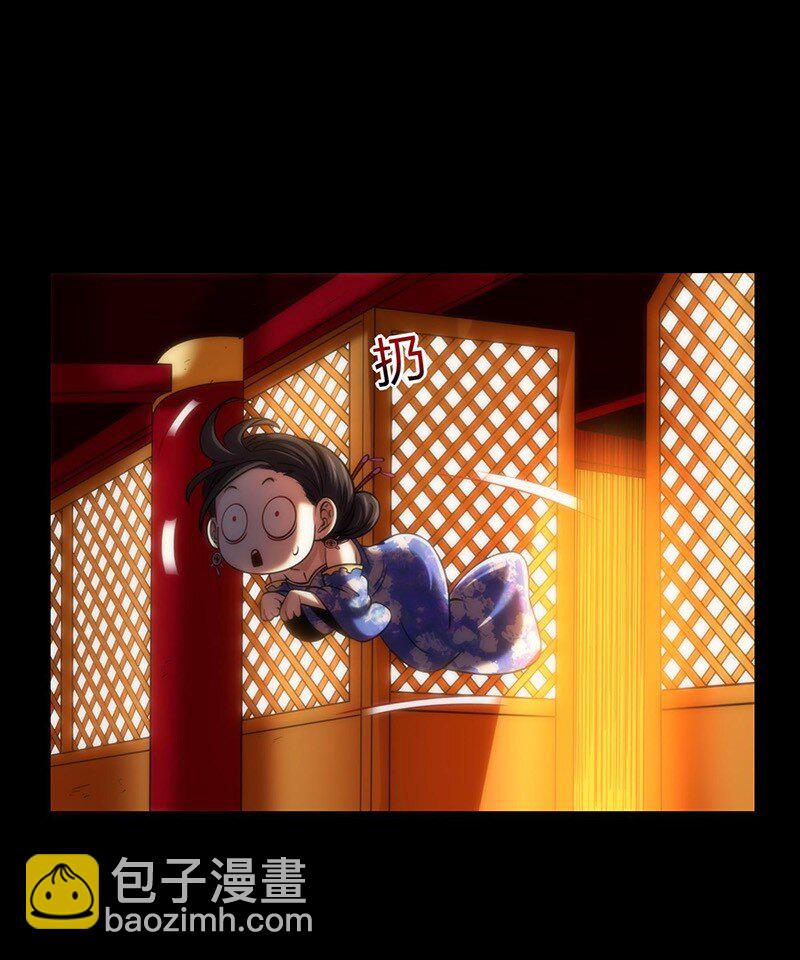 276 古怪的齐王44