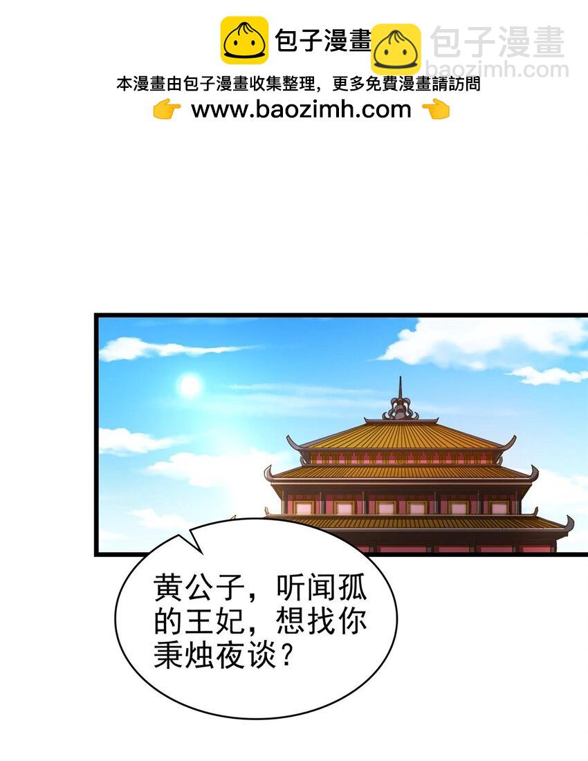 277 都是演员1