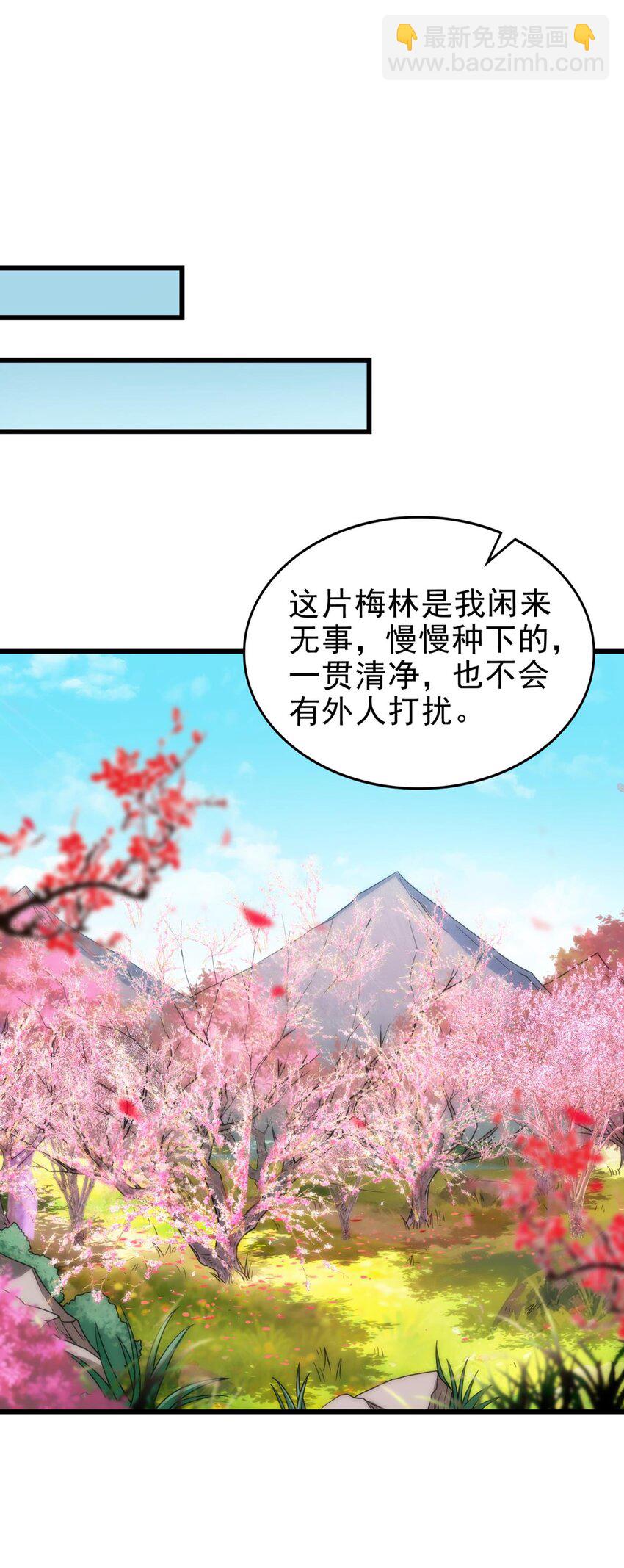 277 都是演员23