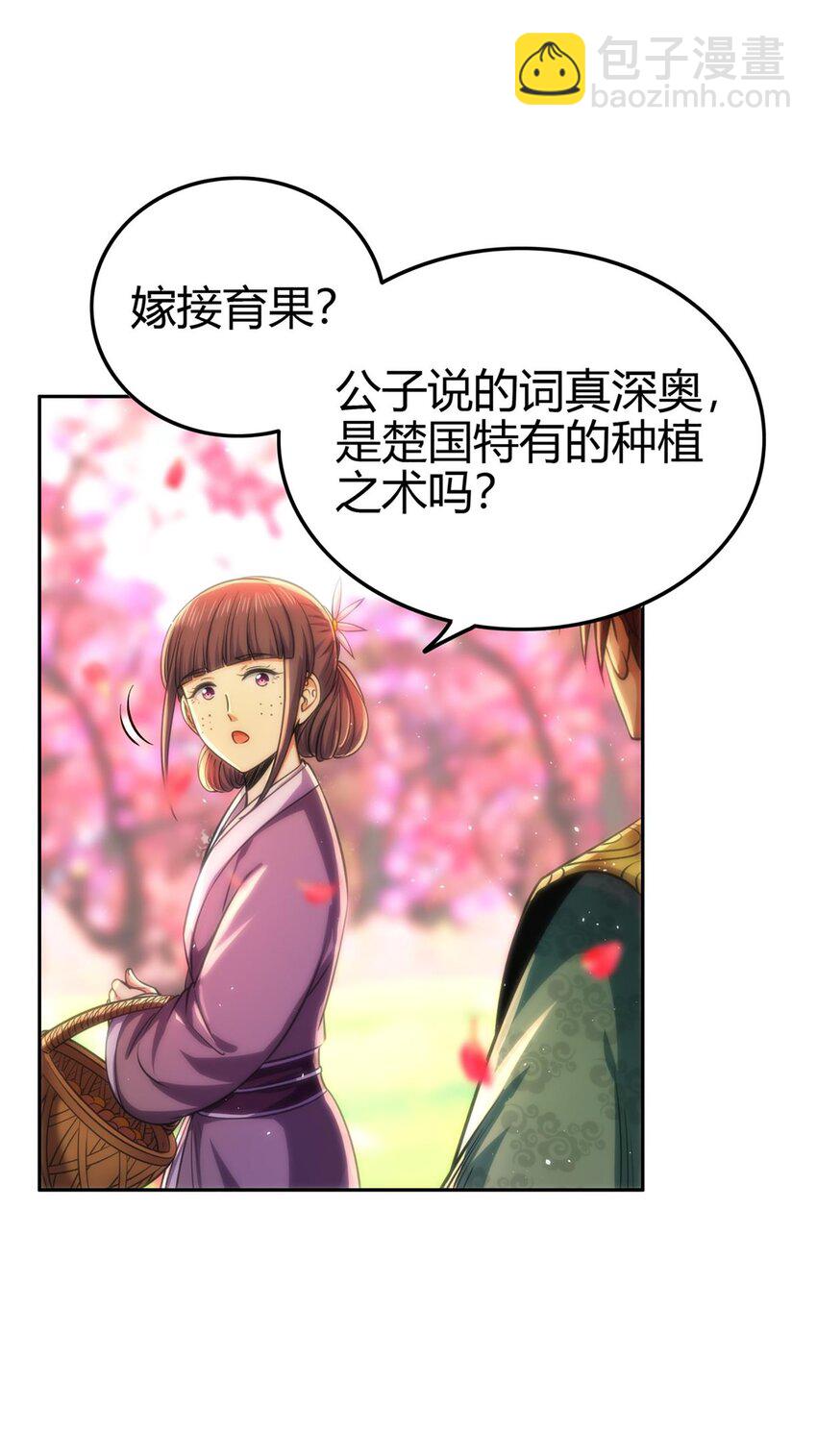 277 都是演员27