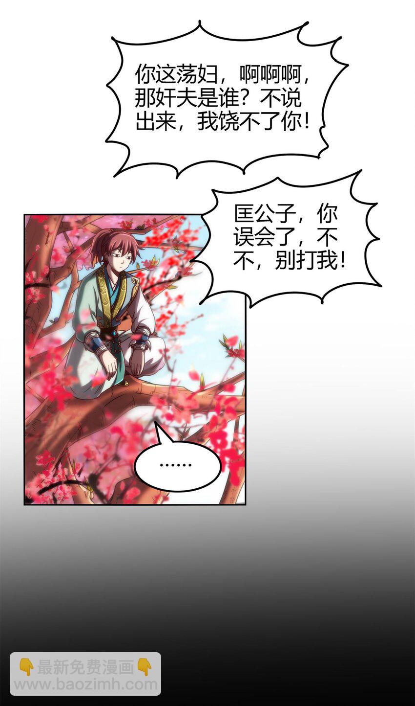 277 都是演员35