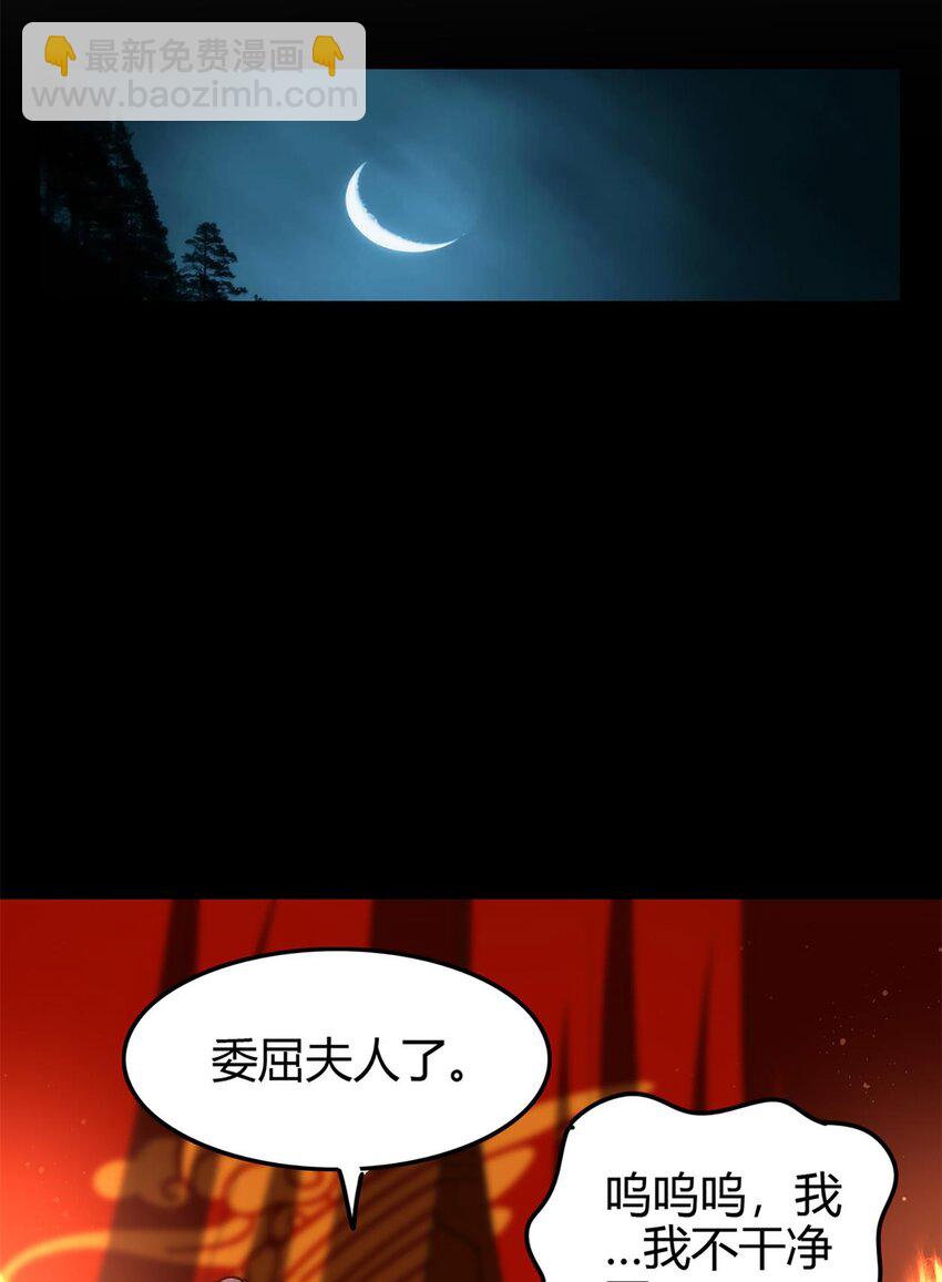 277 都是演员36