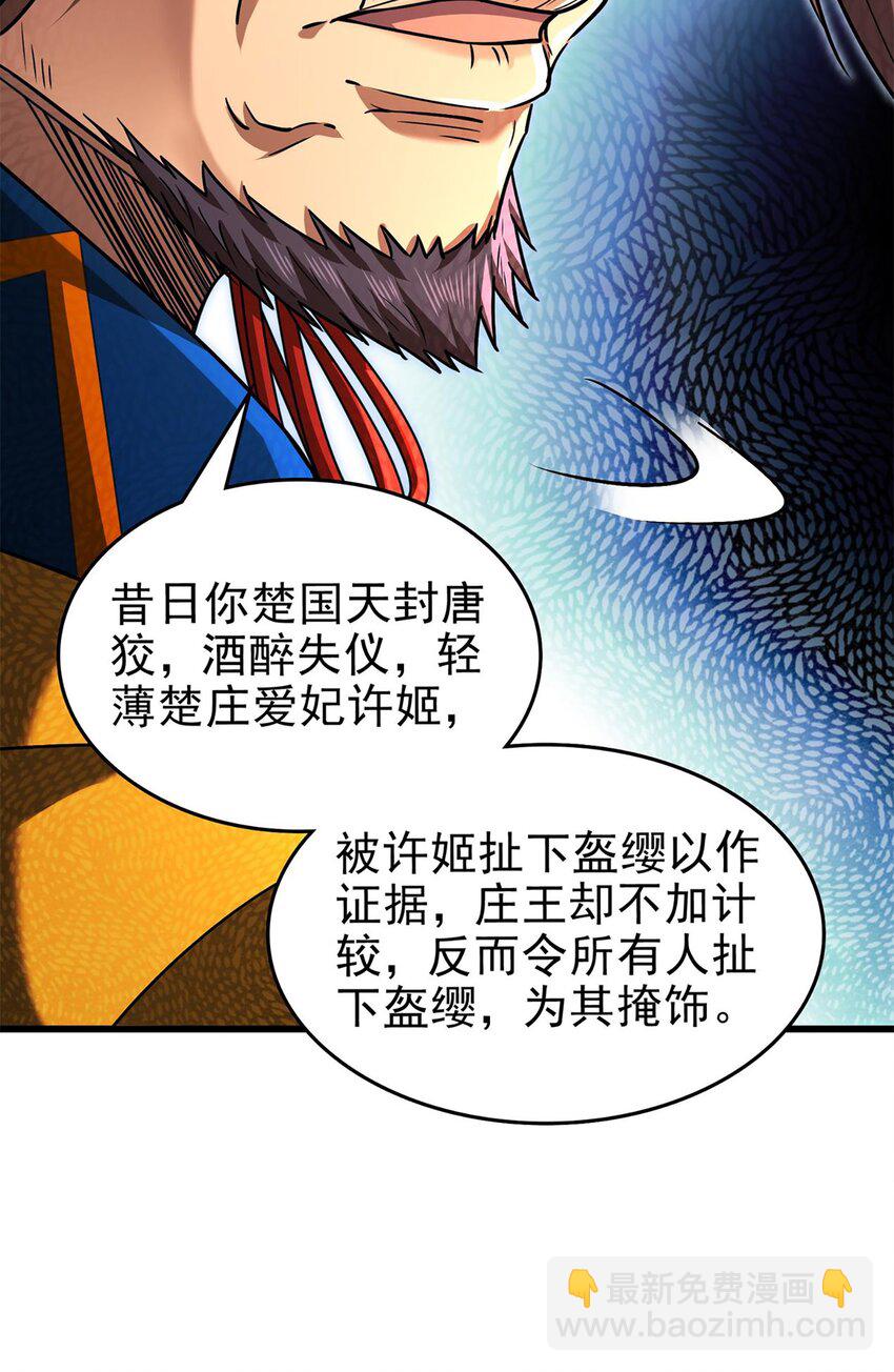 277 都是演员5