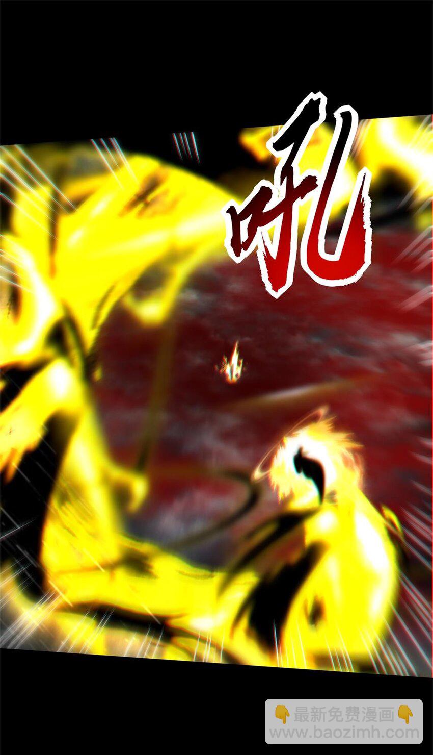 281 赖活不如好死25