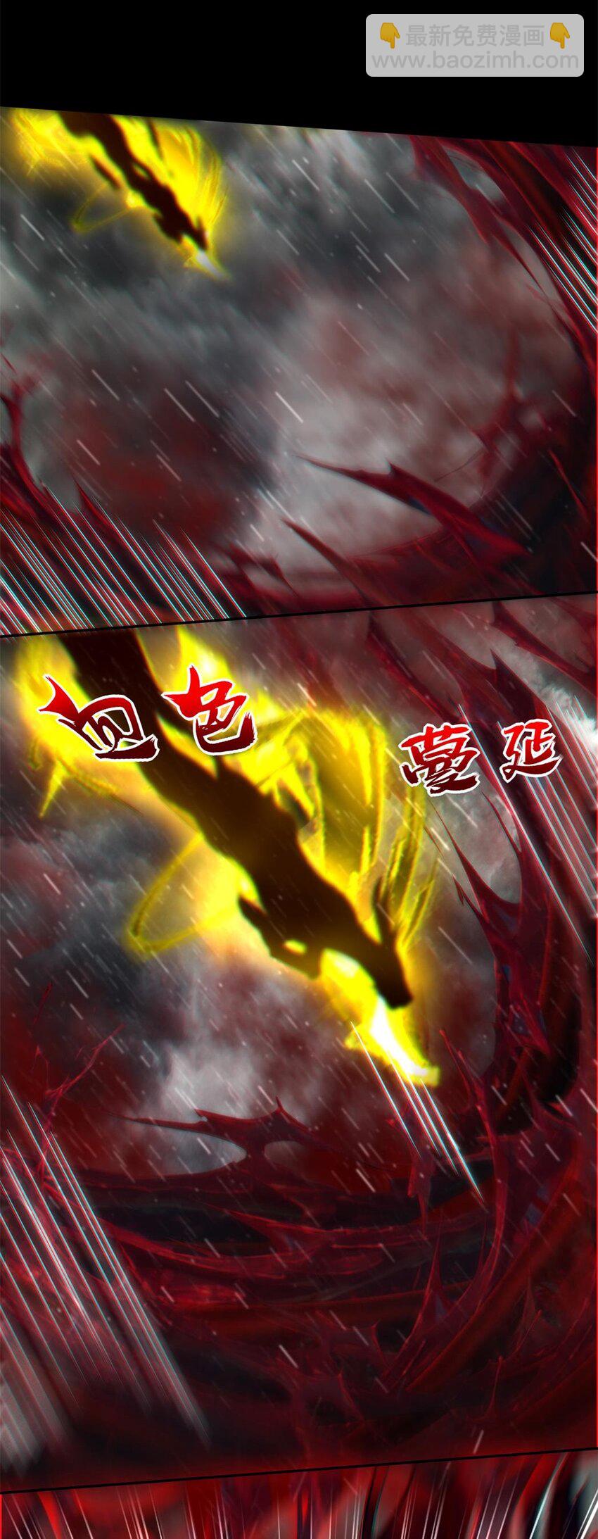 281 赖活不如好死26