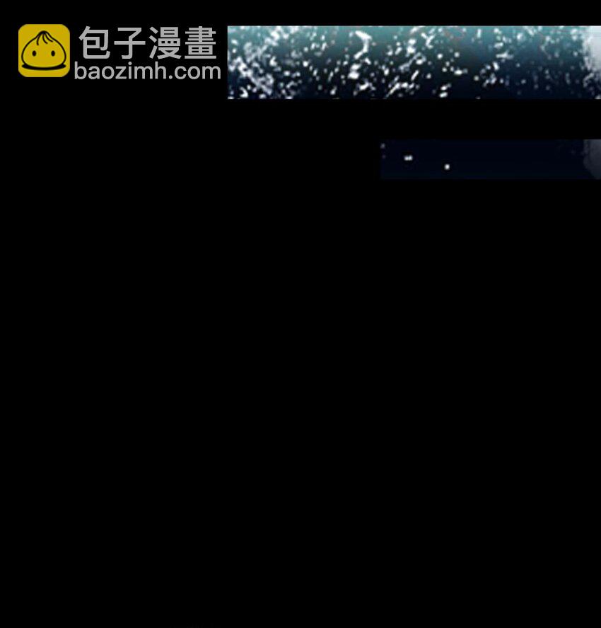 284 白骨幡16