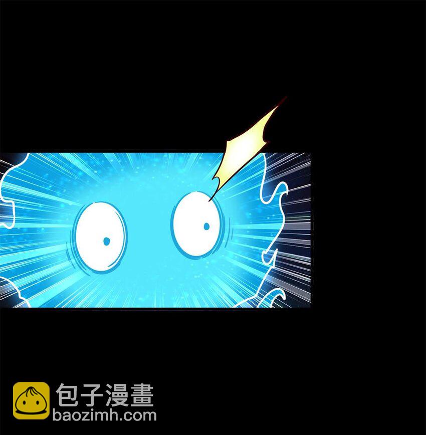 285 幡中主魂25