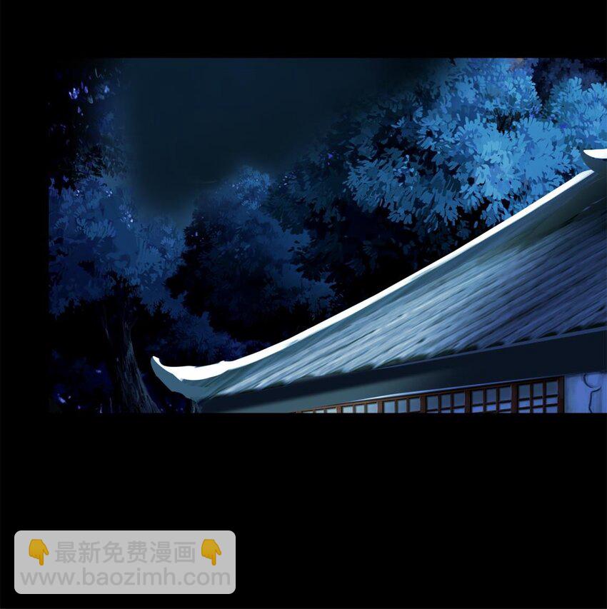 285 幡中主魂30