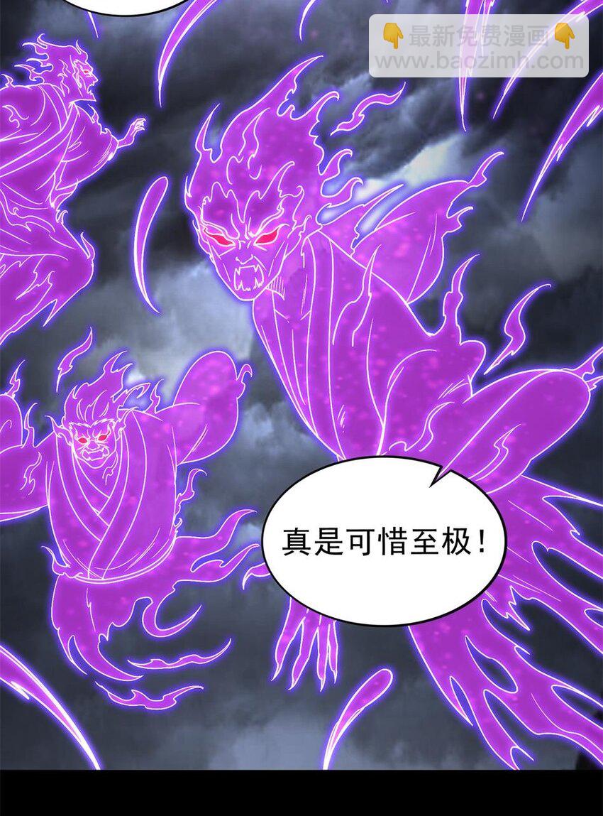289 各投其“主”2