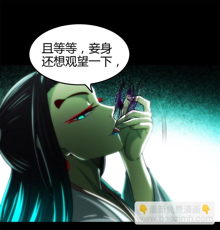 291 挖角9
