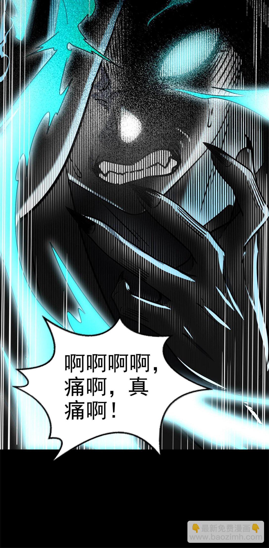 292 献策20