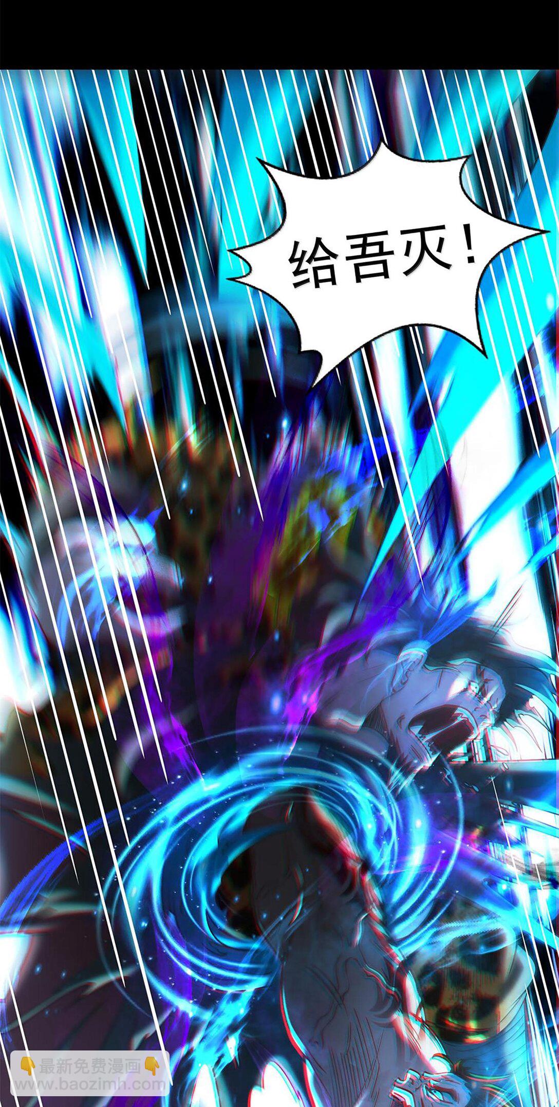 293 叛徒7