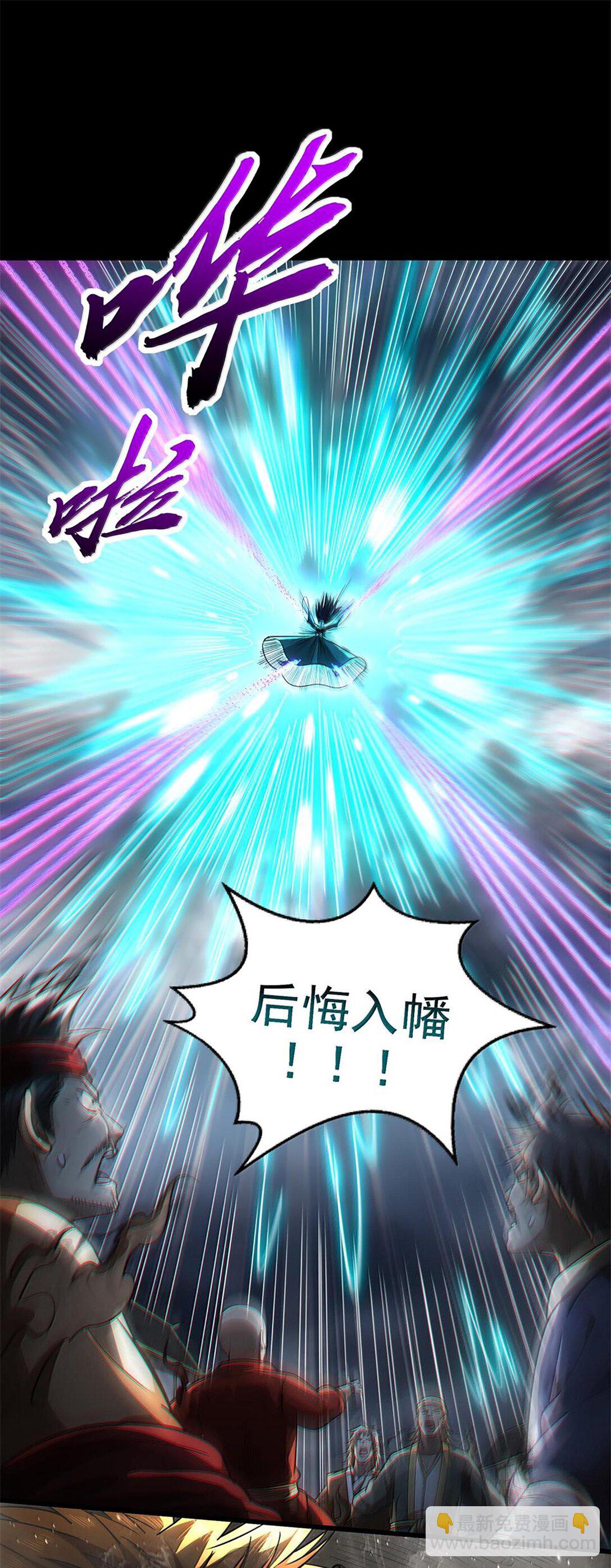 295 一拳打死10