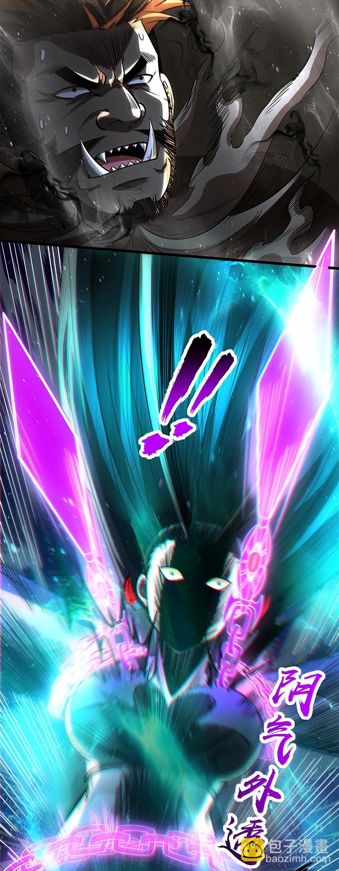 295 一拳打死11