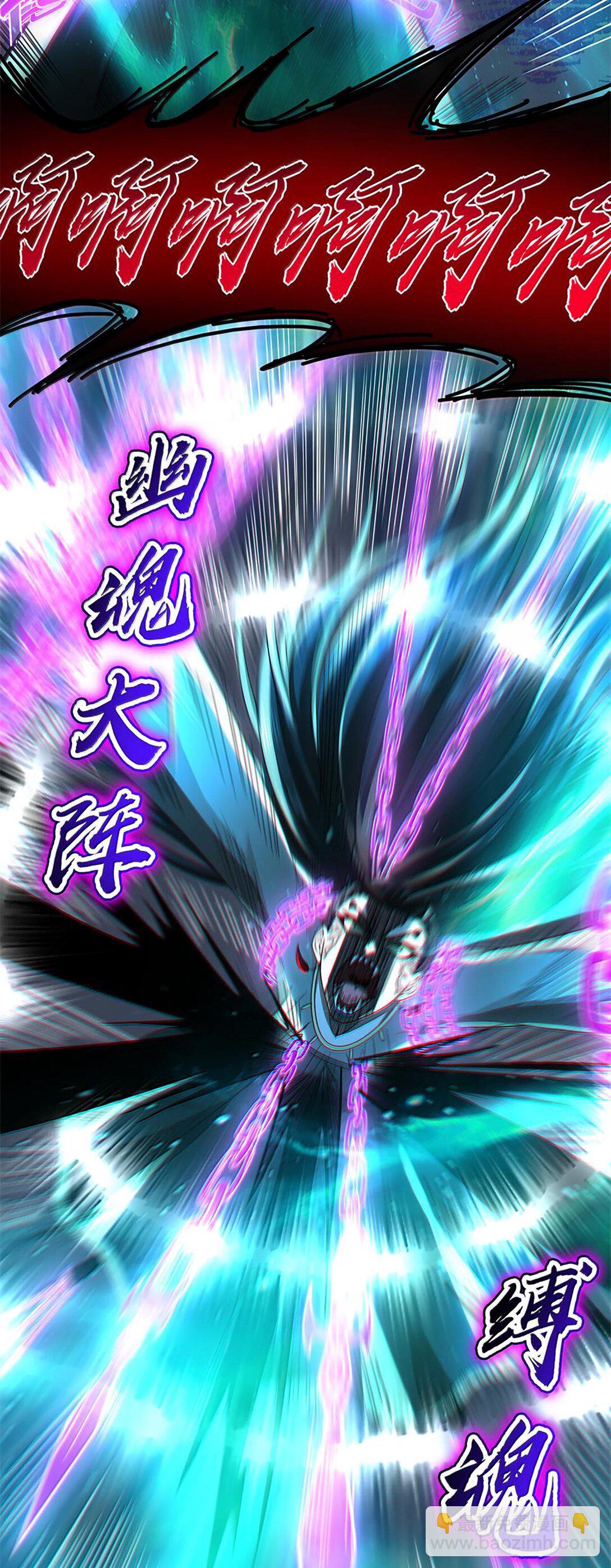 295 一拳打死12