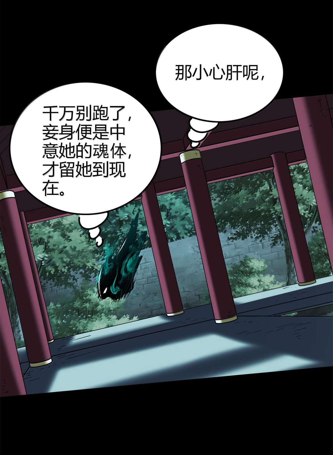 295 一拳打死37