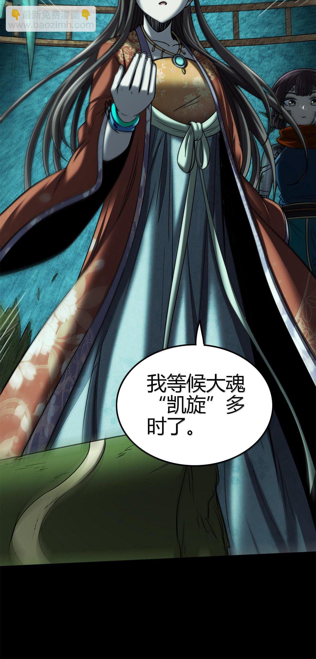 295 一拳打死39