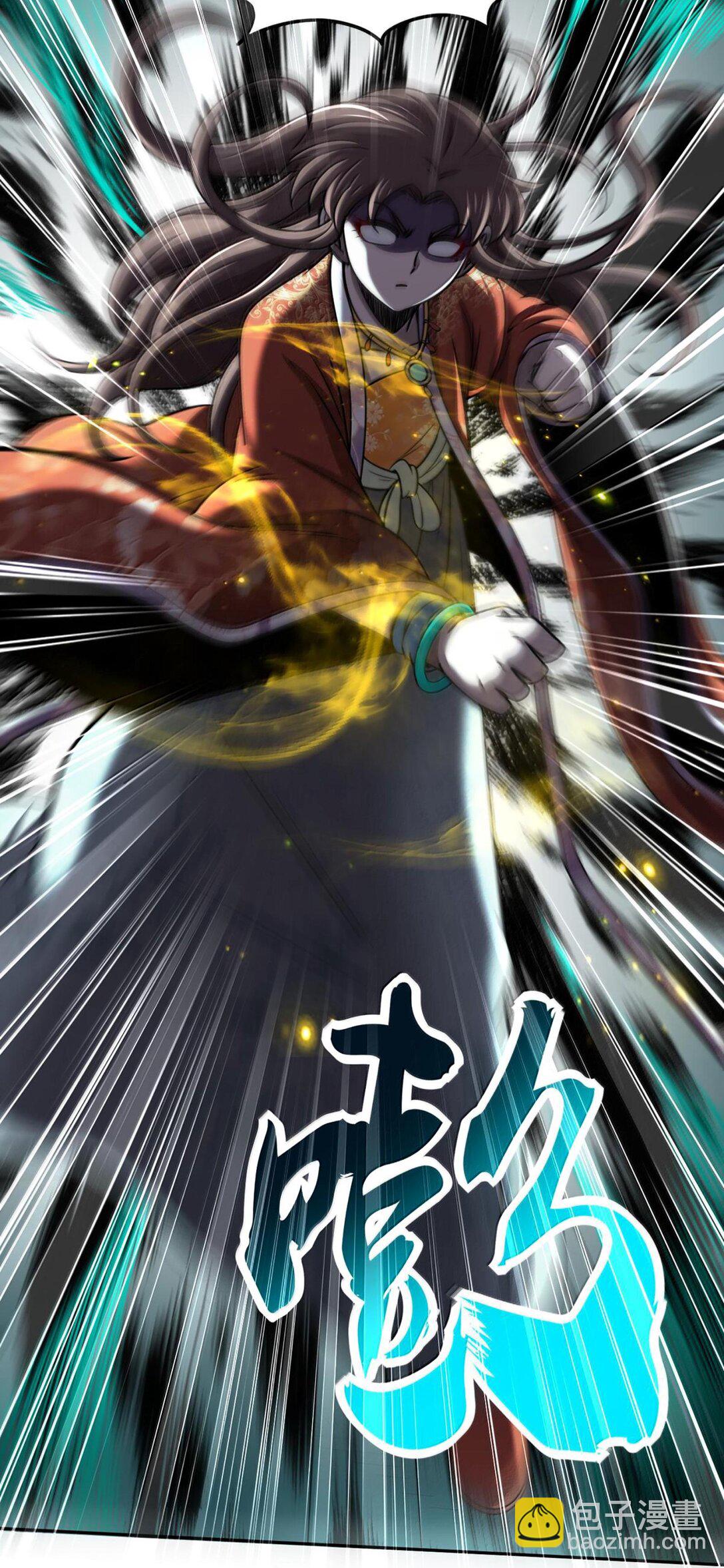 295 一拳打死42