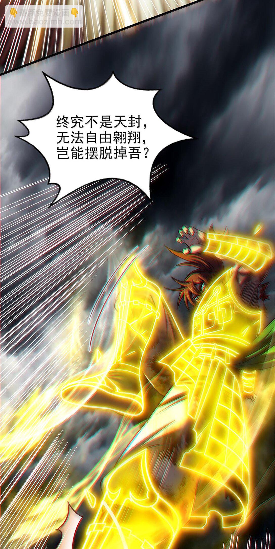 304 死斗13