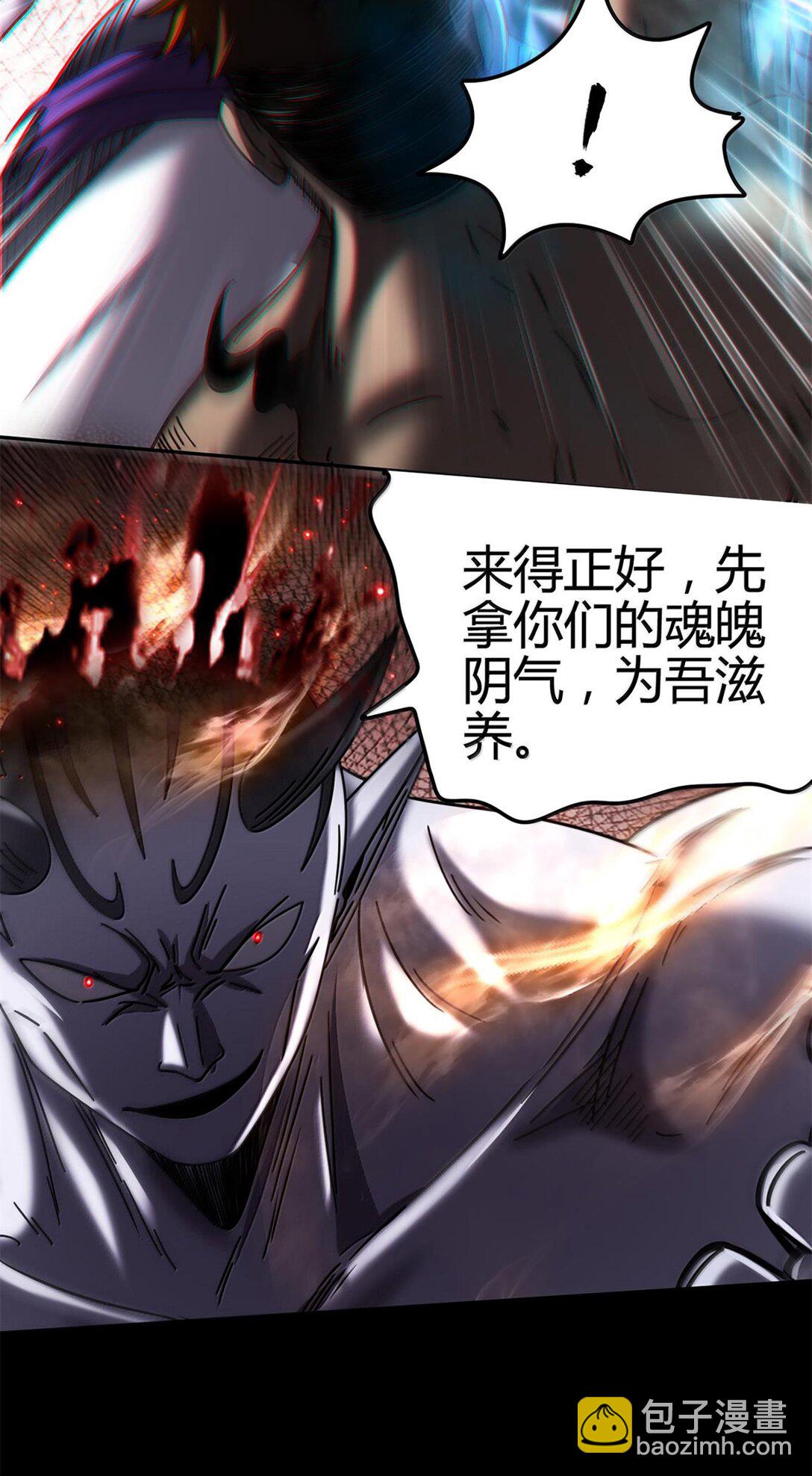304 死斗37