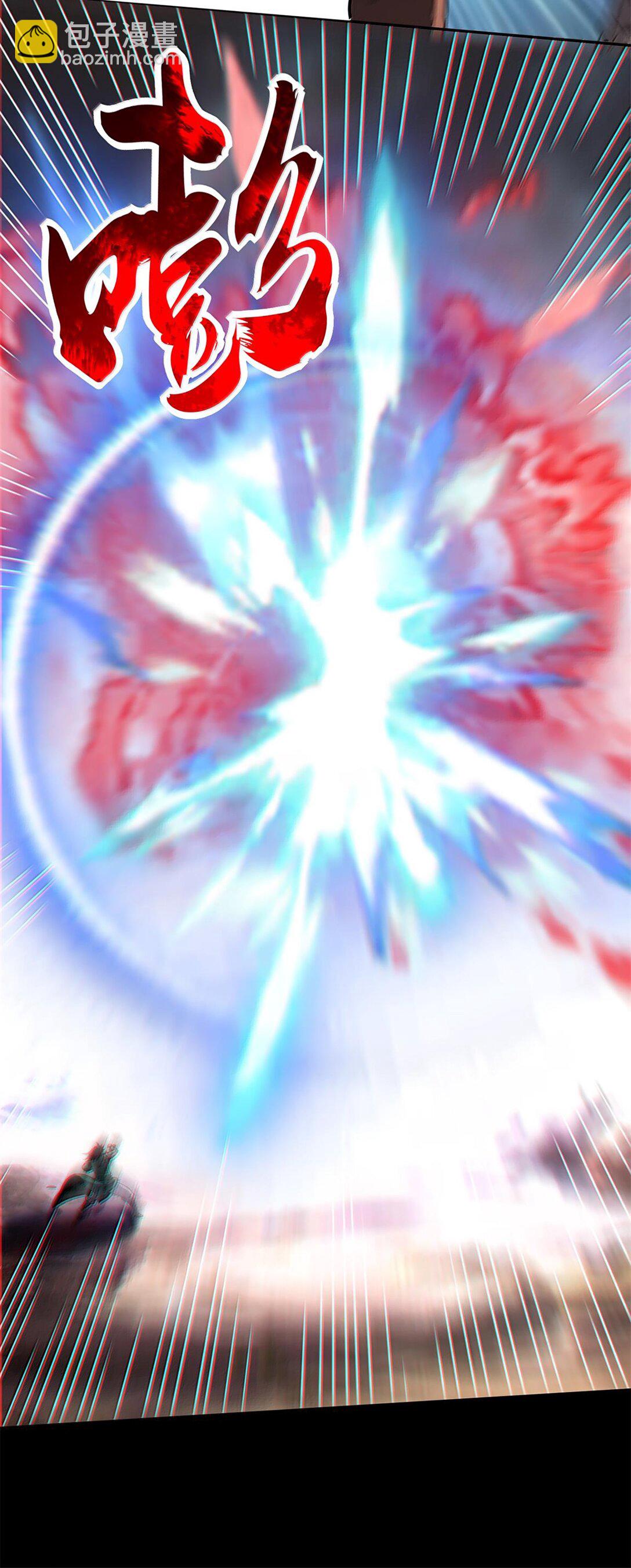 304 死斗39