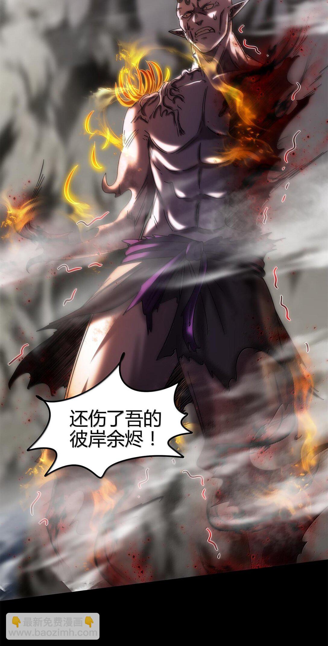 304 死斗41