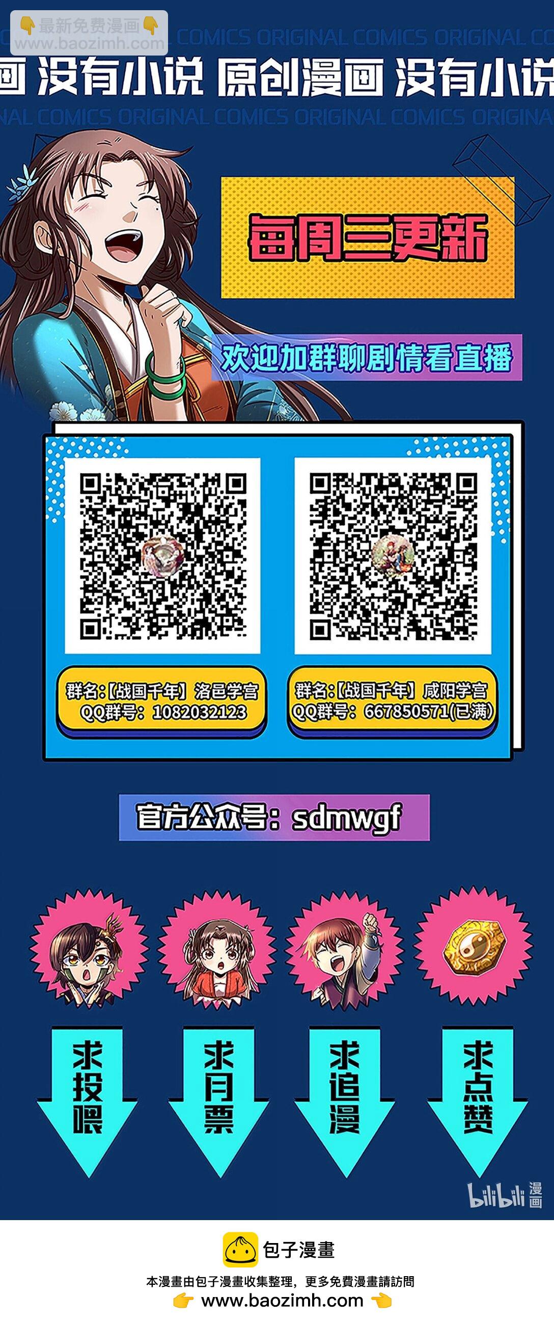 304 死斗44