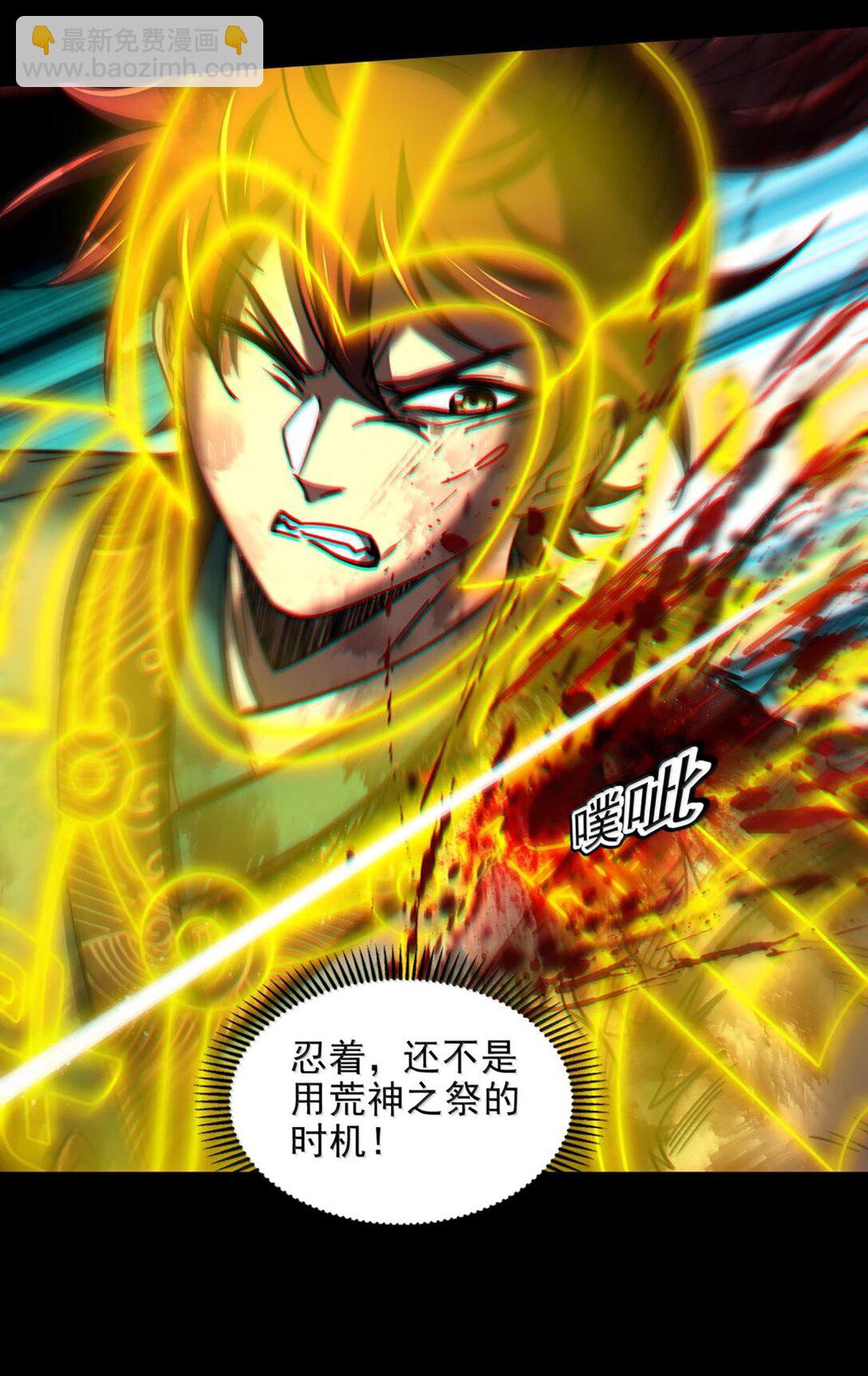 304 死斗7