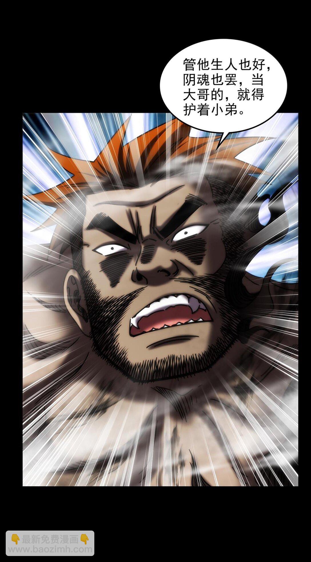 304 死斗9