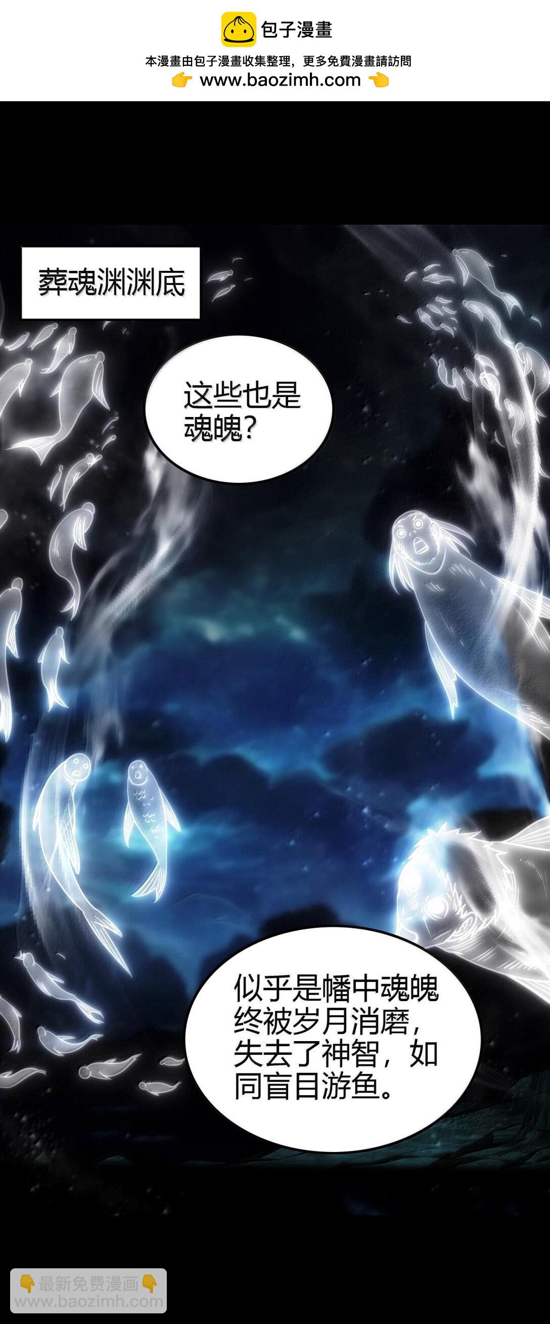 305 打死你哟1