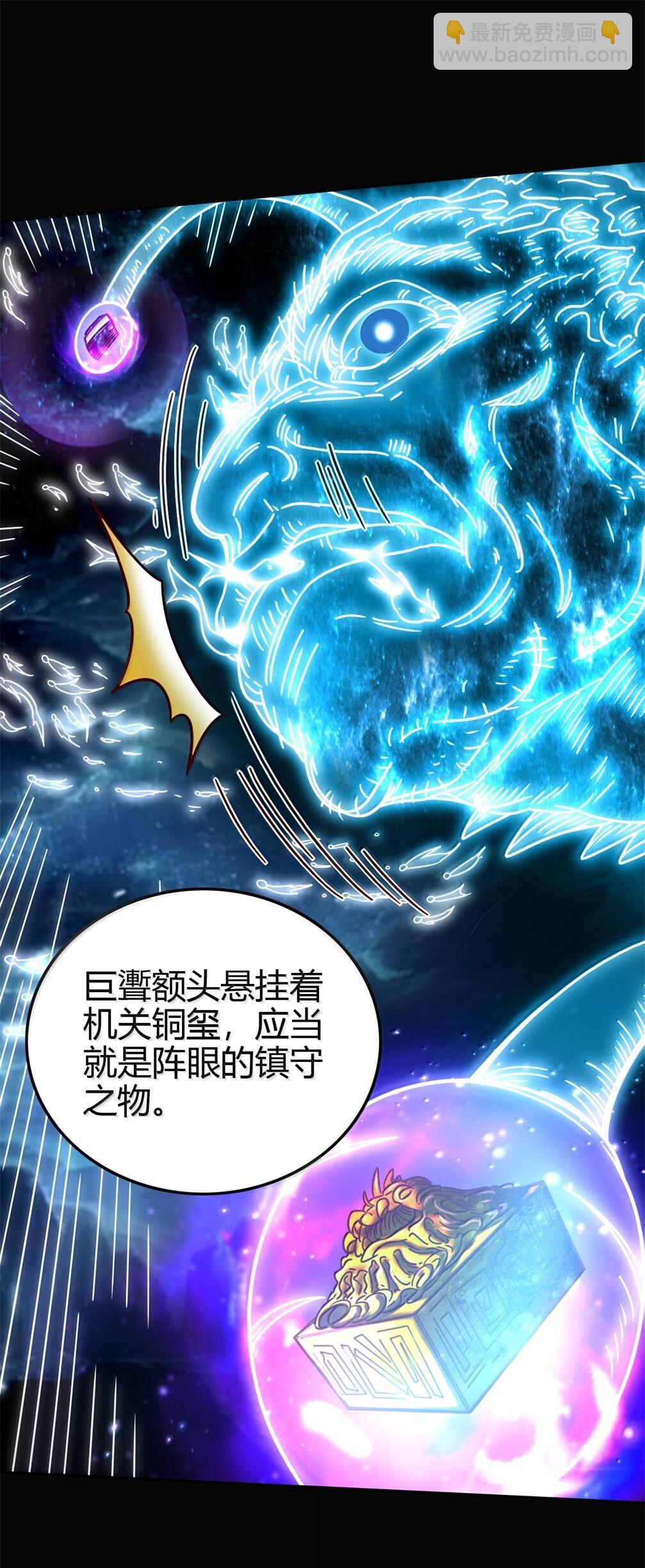305 打死你哟13