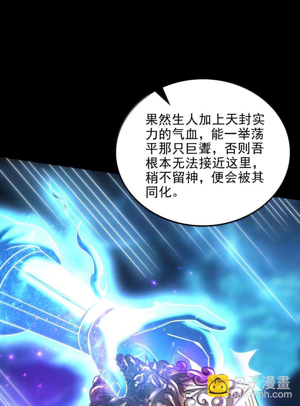 305 打死你哟23