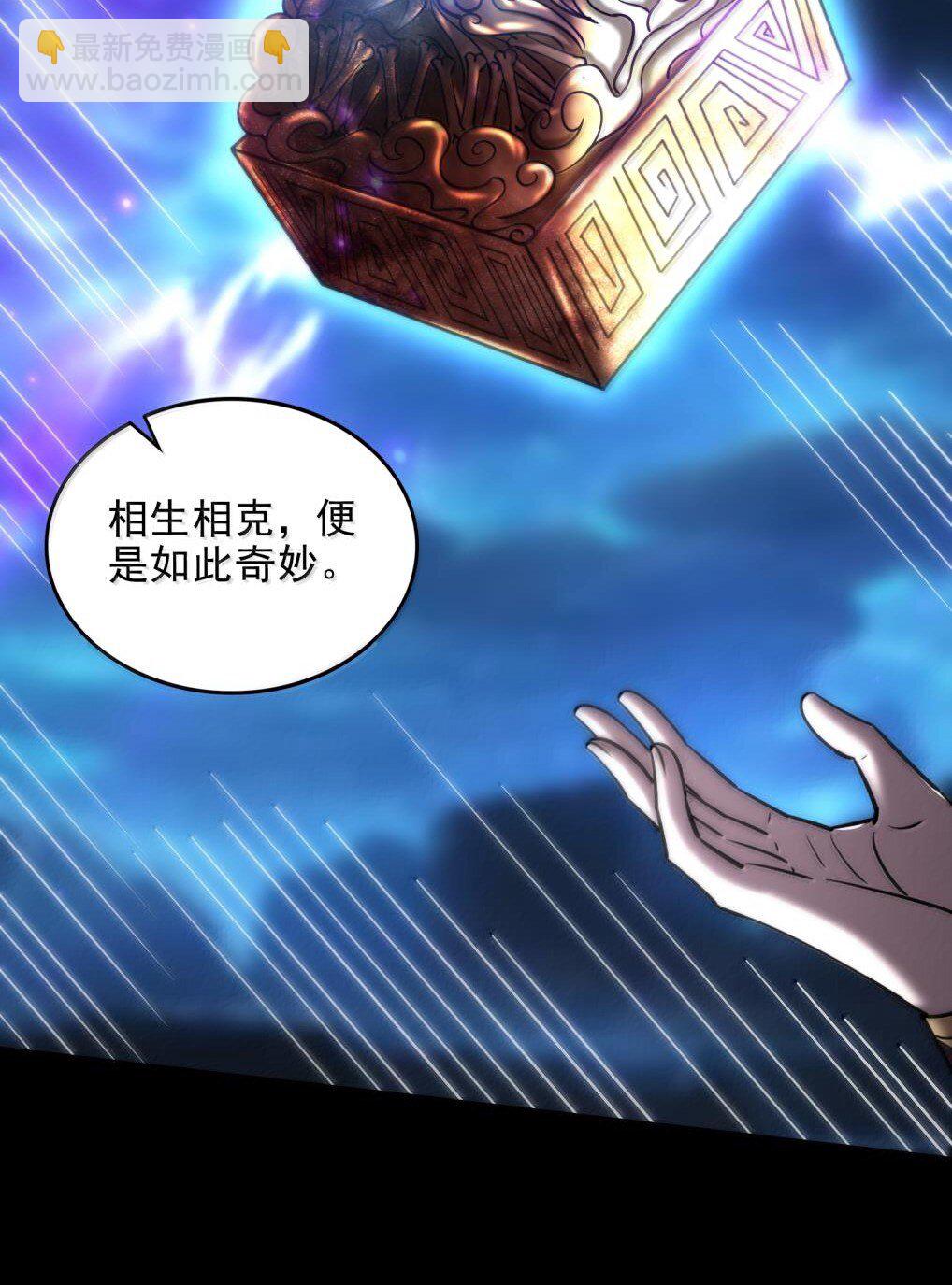 305 打死你哟24