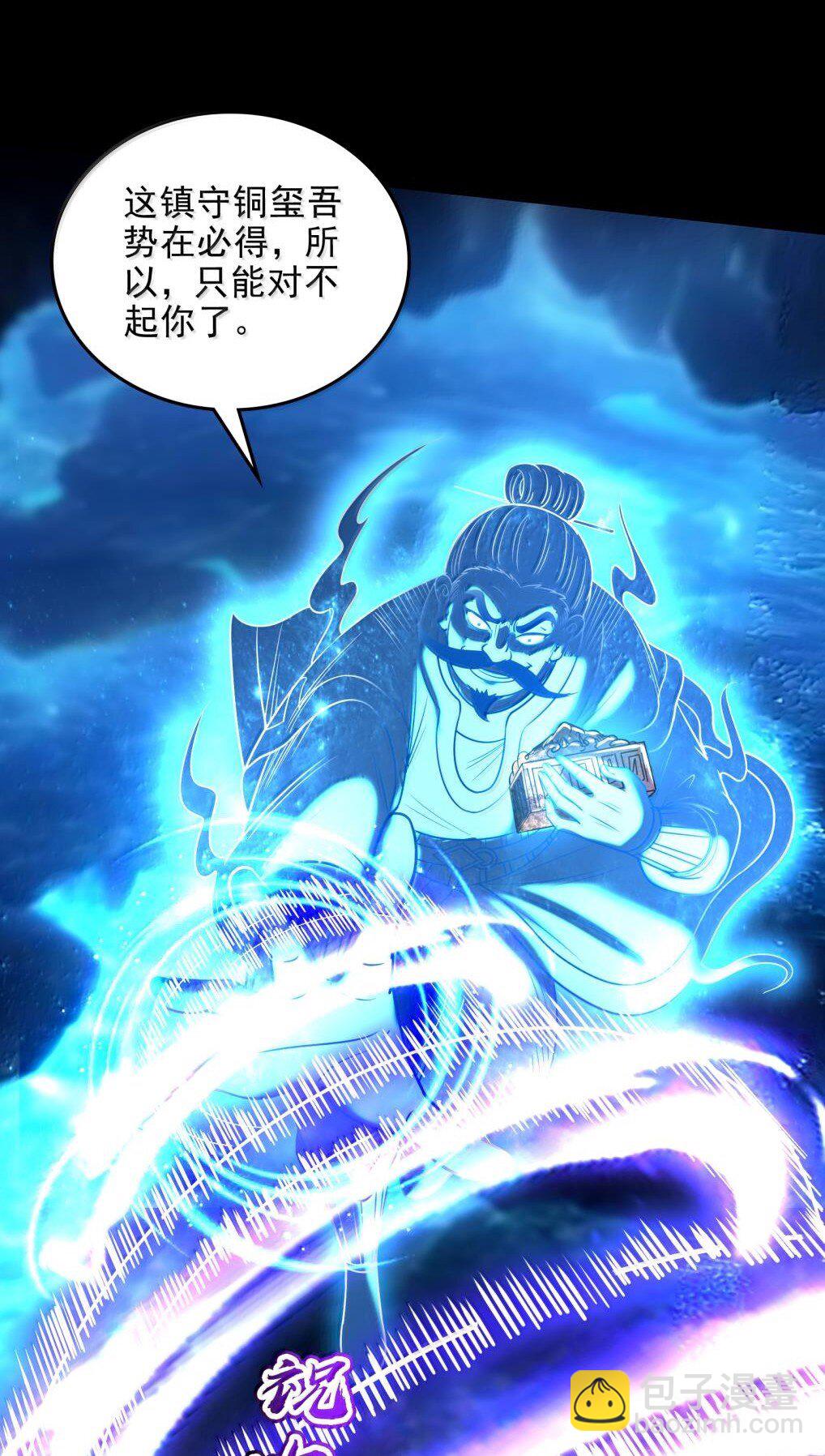 305 打死你哟25