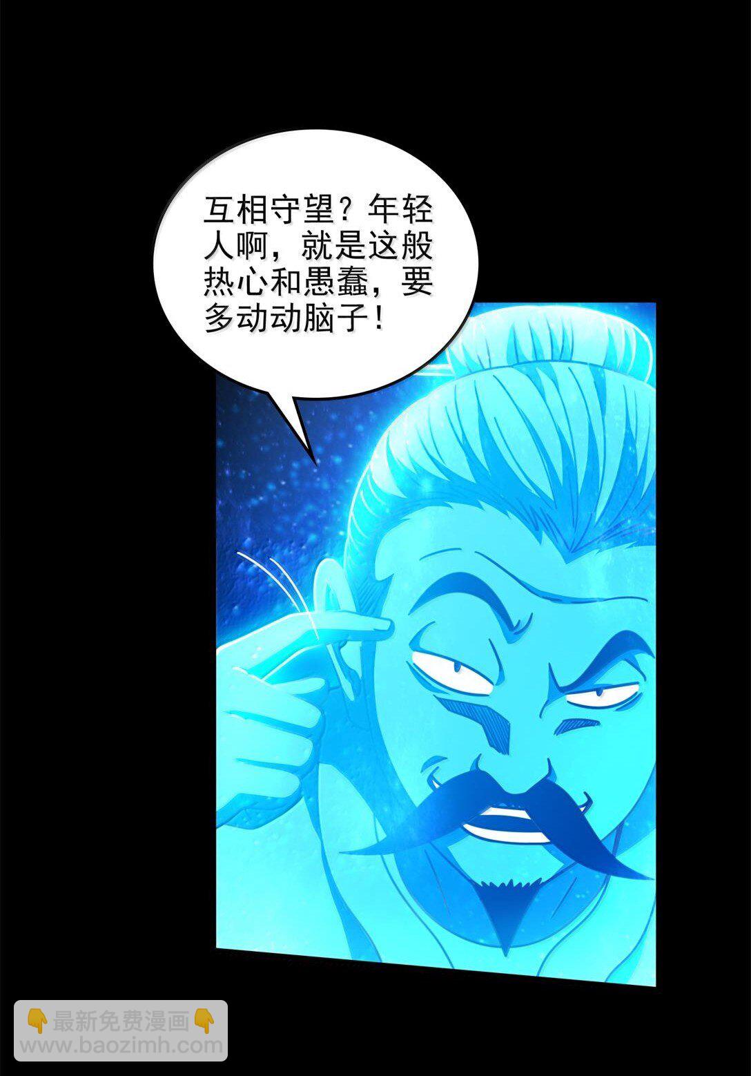 305 打死你哟33