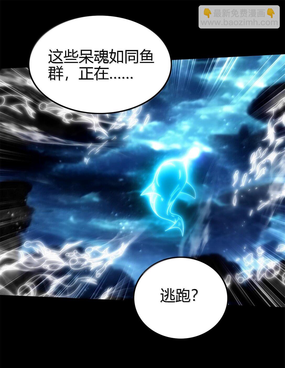 305 打死你哟9