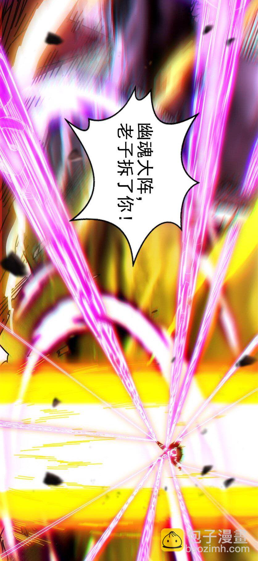 306 够劲够爽！13